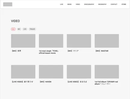 某バンドの紹介サイトデザイン作成の画像4