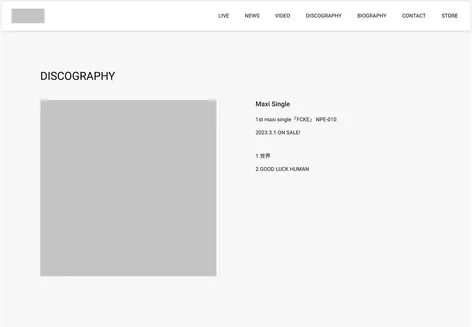 某バンドの紹介サイトデザイン作成の画像5